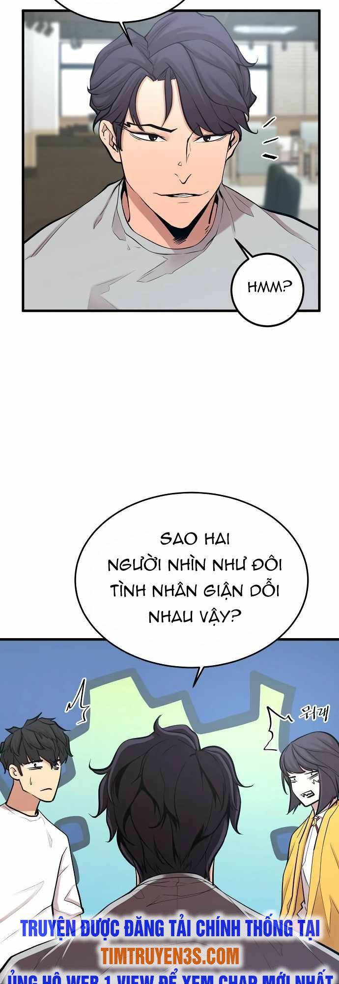Quái Vật Gui: Chapter 18