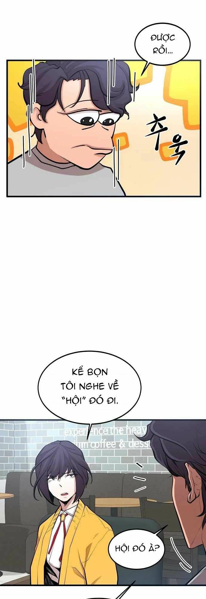 Quái Vật Gui: Chapter 18