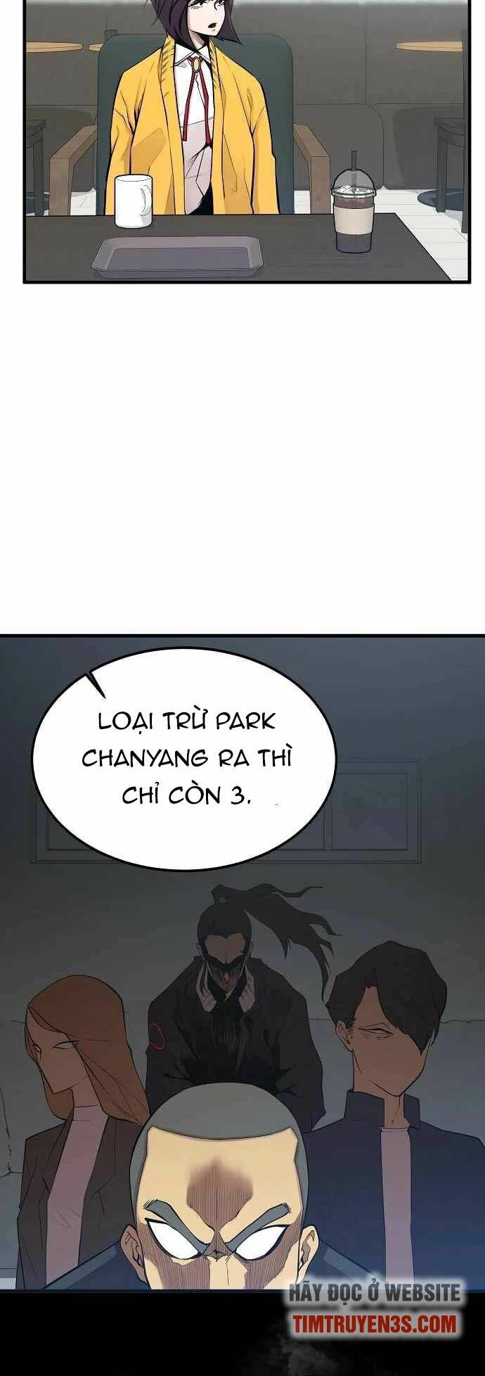 Quái Vật Gui: Chapter 18