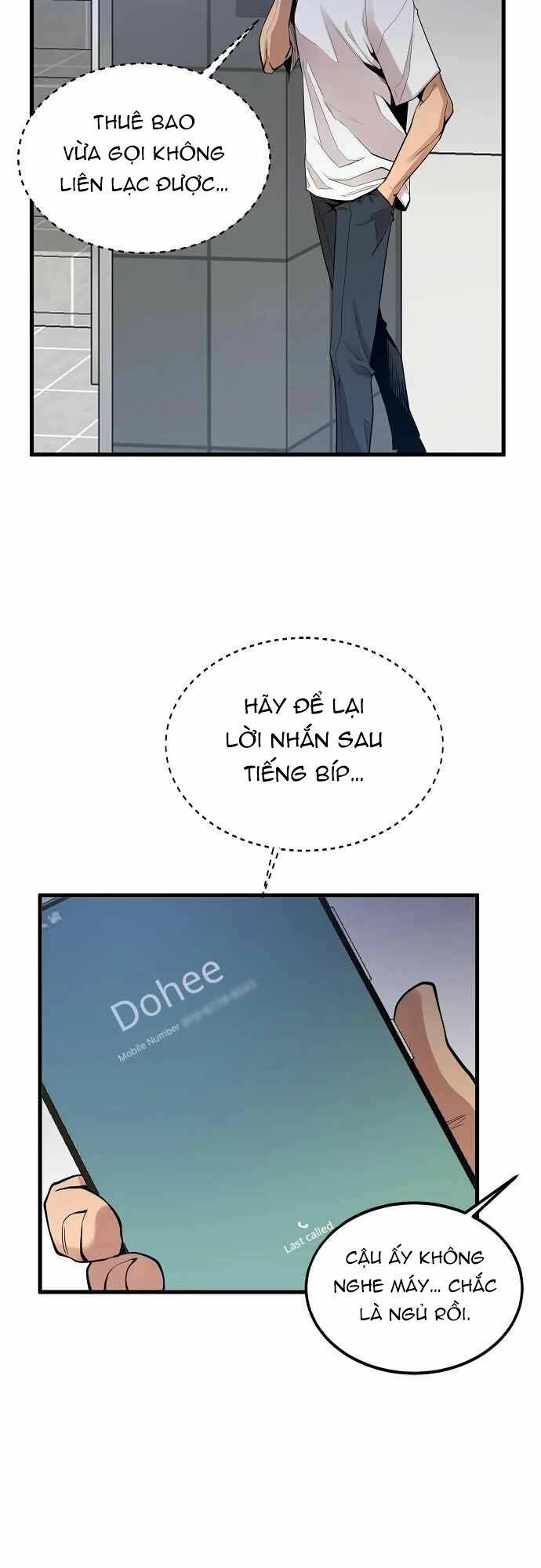 Quái Vật Gui: Chapter 18
