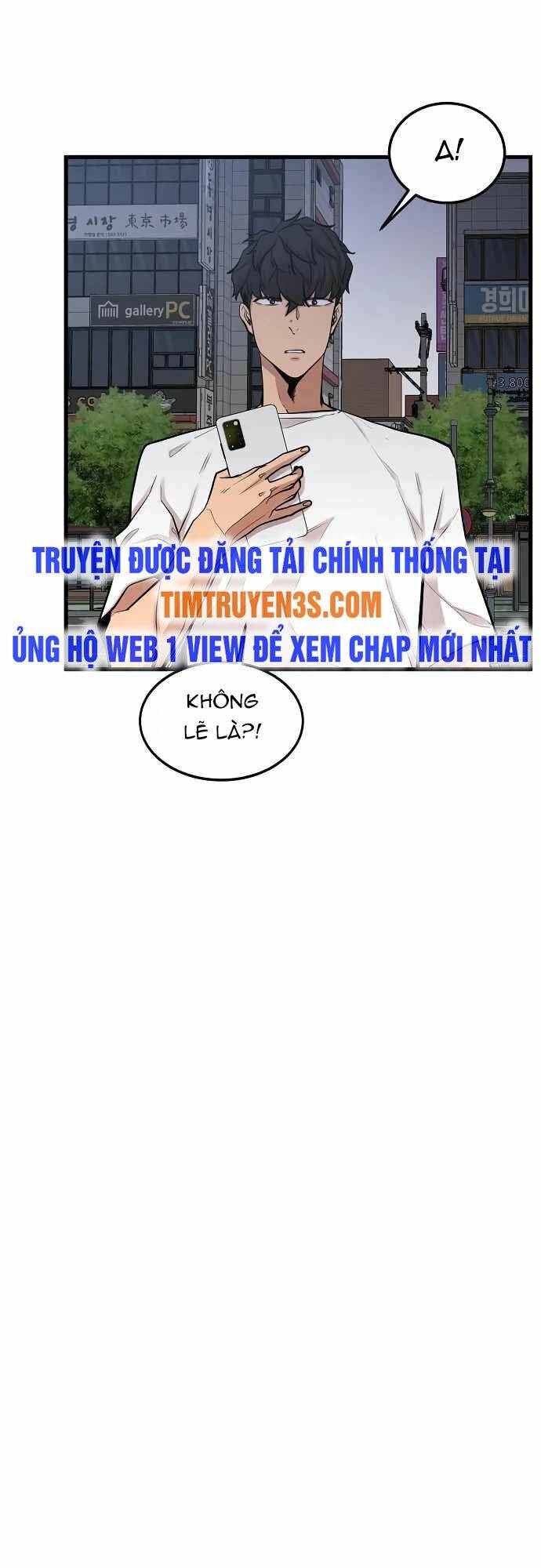 Quái Vật Gui: Chapter 18