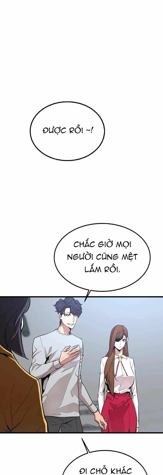 Quái Vật Gui: Chapter 18