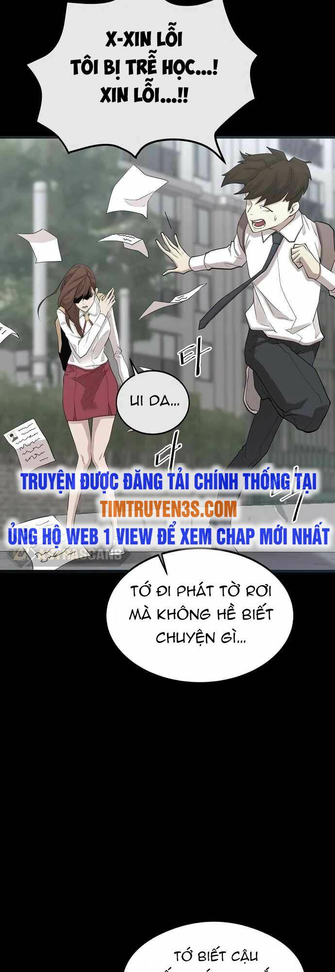 Quái Vật Gui: Chapter 19