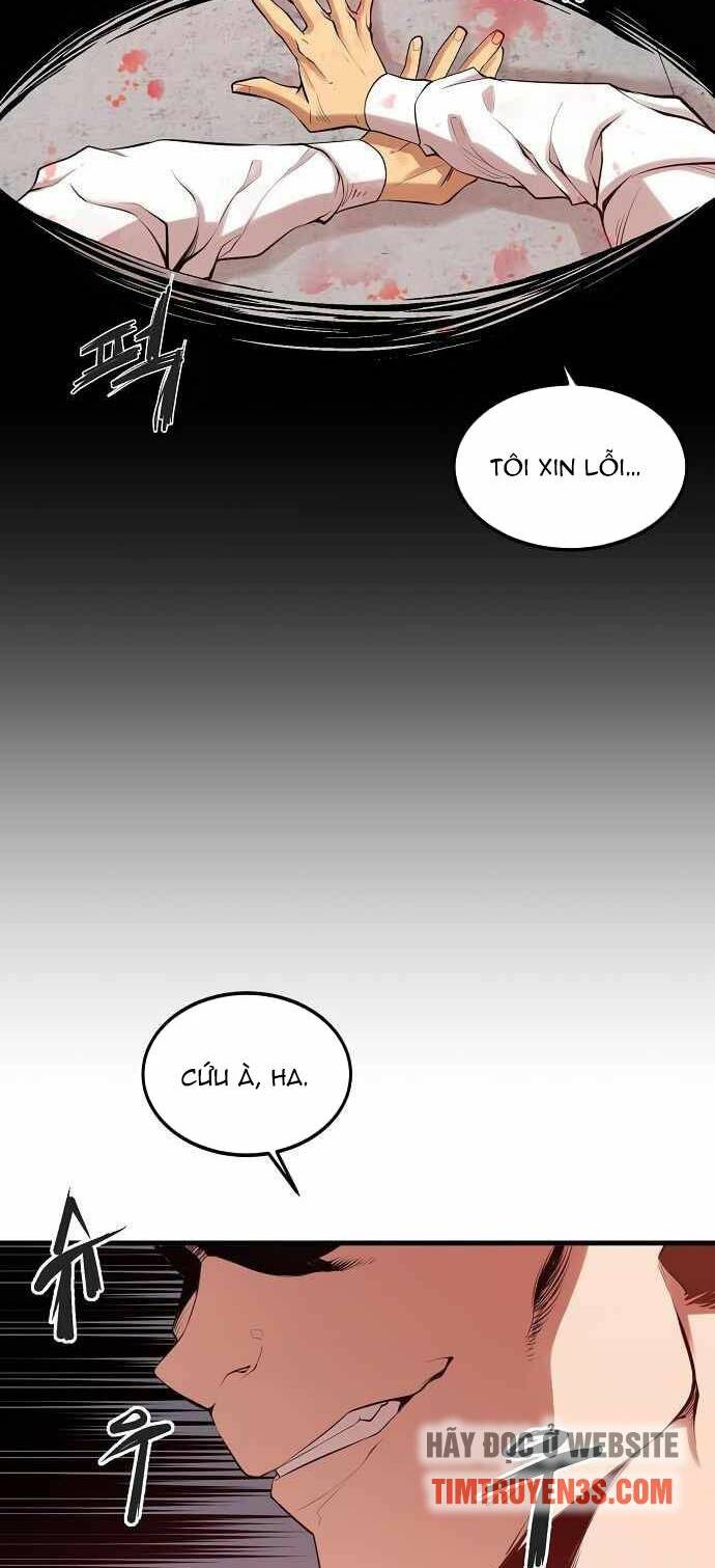 Quái Vật Gui: Chapter 2