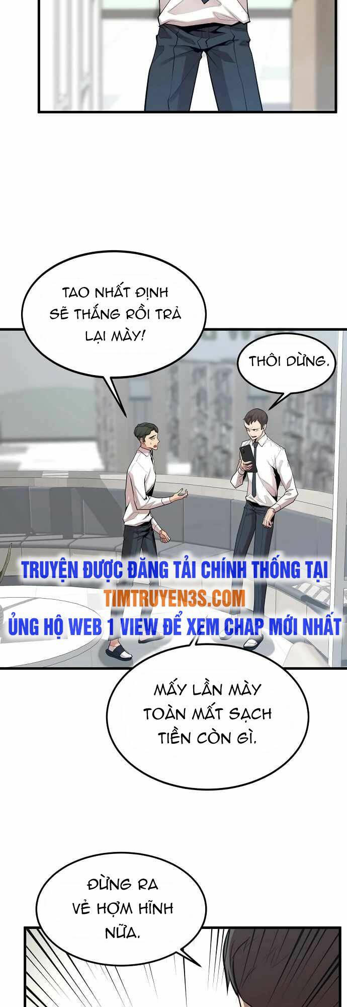 Quái Vật Gui: Chapter 20