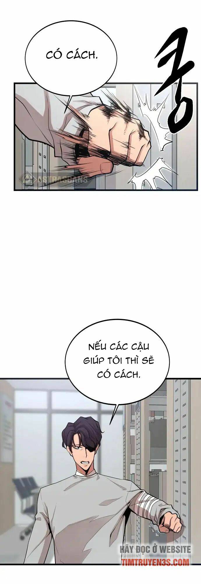 Quái Vật Gui: Chapter 21