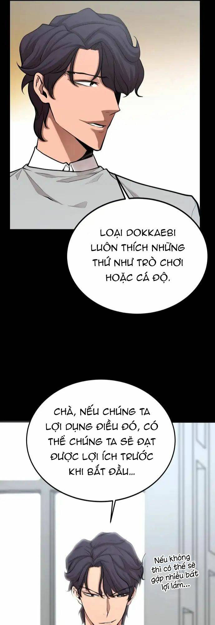 Quái Vật Gui: Chapter 22