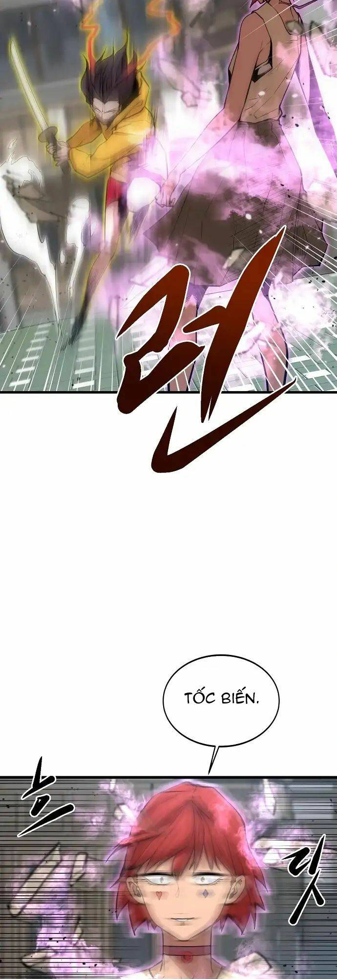 Quái Vật Gui: Chapter 22