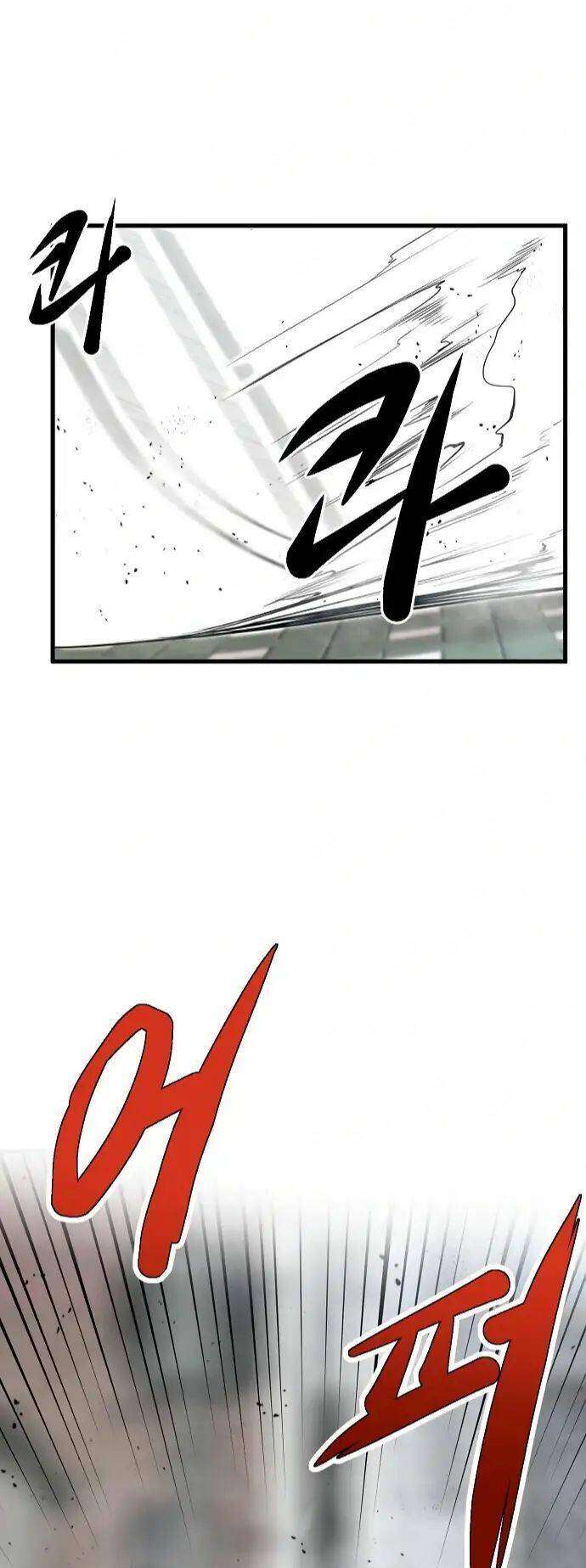 Quái Vật Gui: Chapter 22