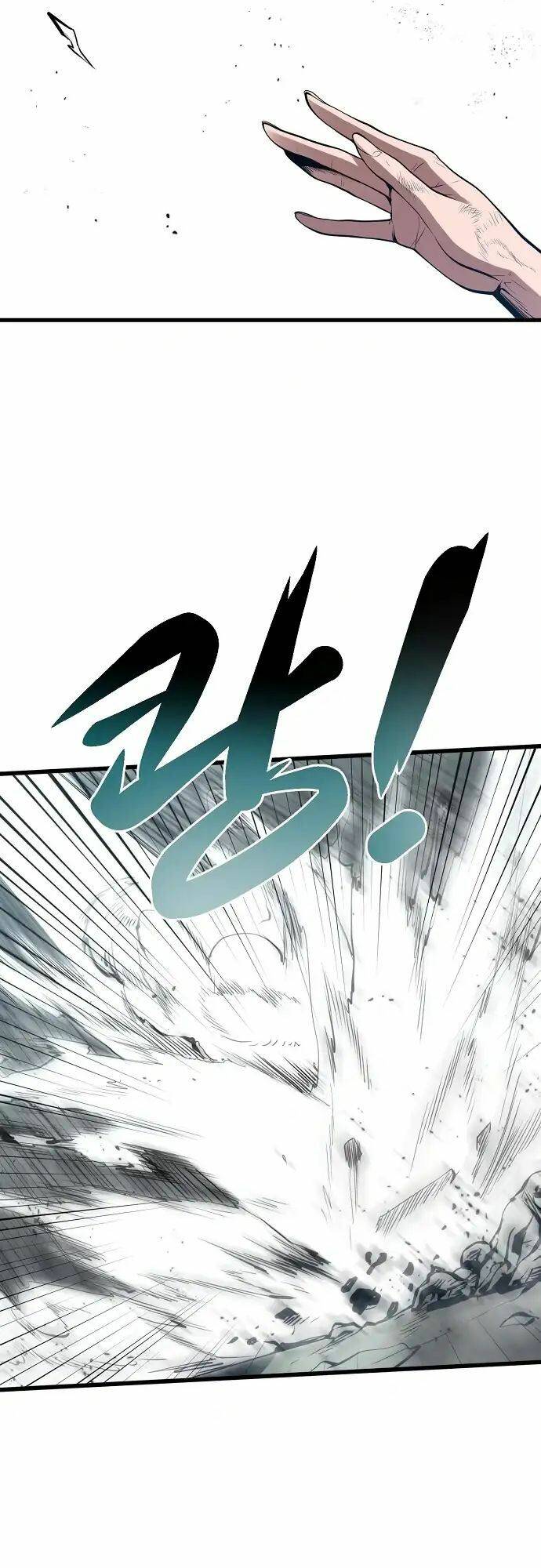 Quái Vật Gui: Chapter 22