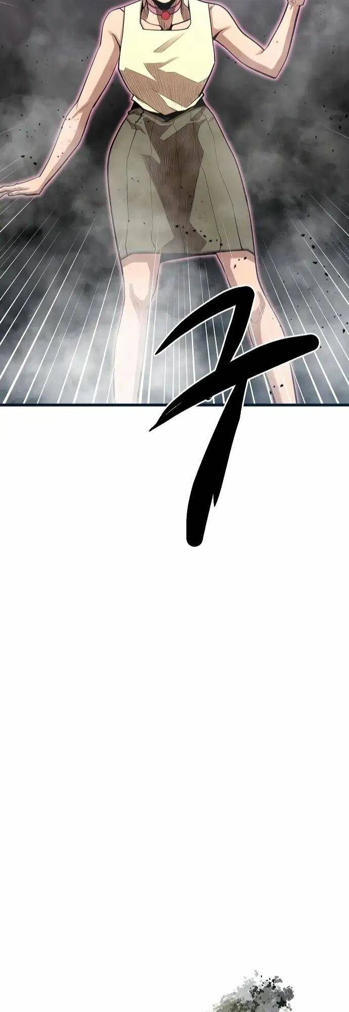 Quái Vật Gui: Chapter 22