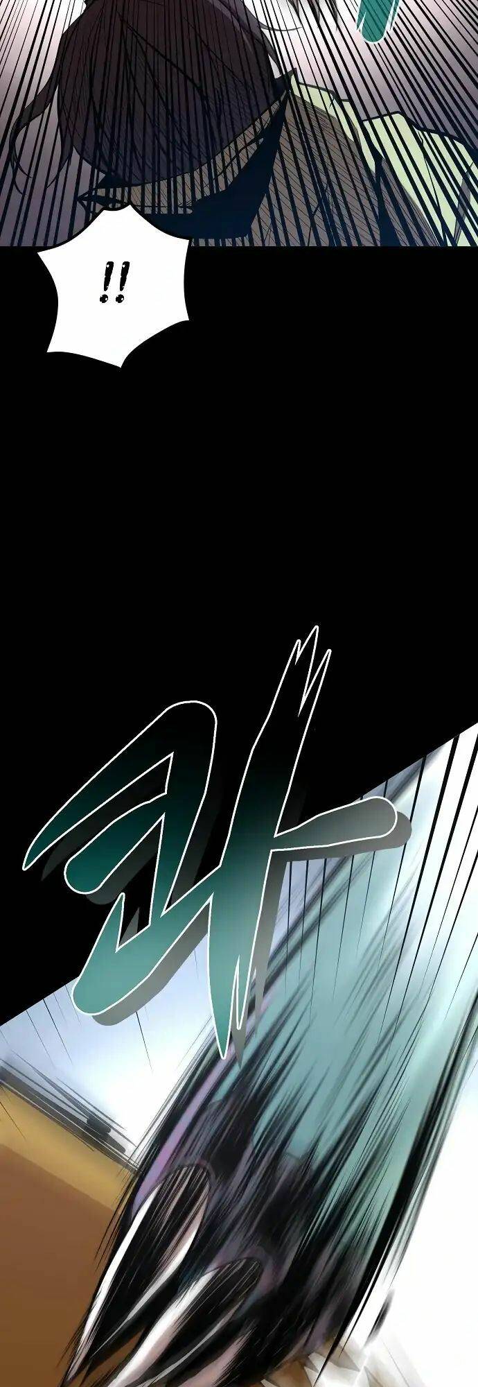 Quái Vật Gui: Chapter 23