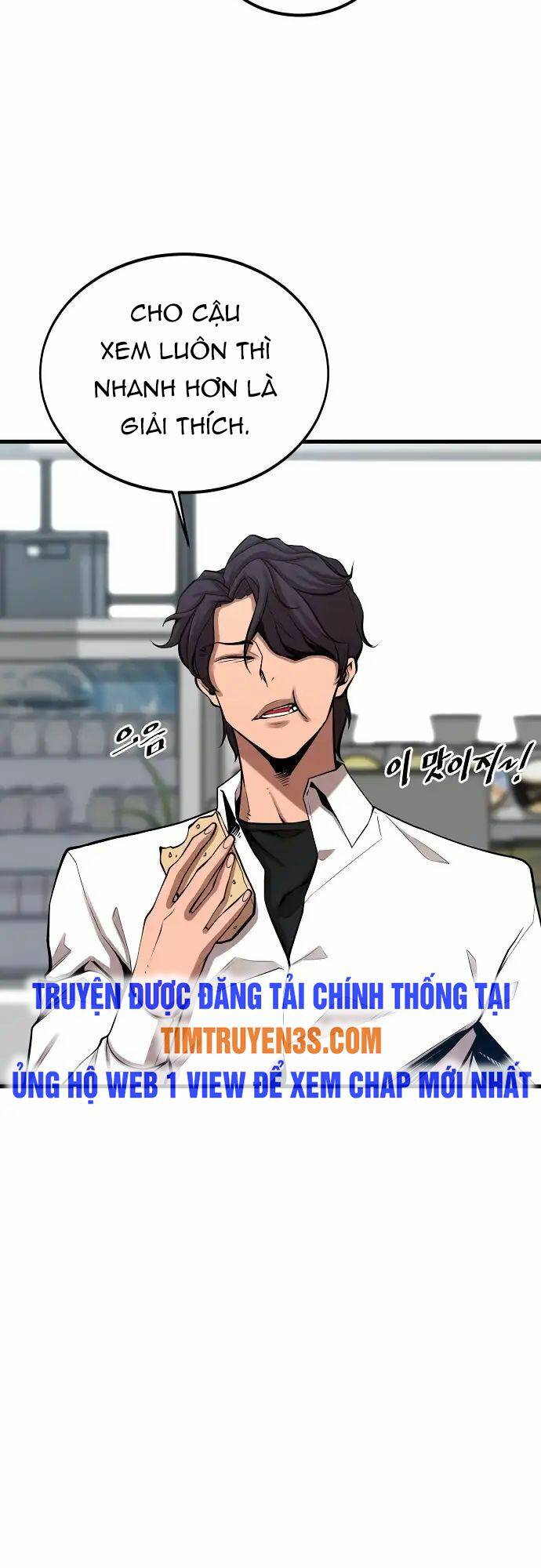 Quái Vật Gui: Chapter 24