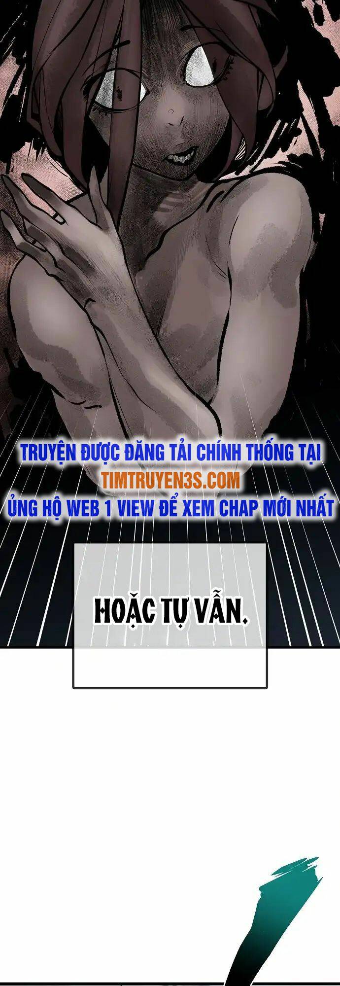 Quái Vật Gui: Chapter 24