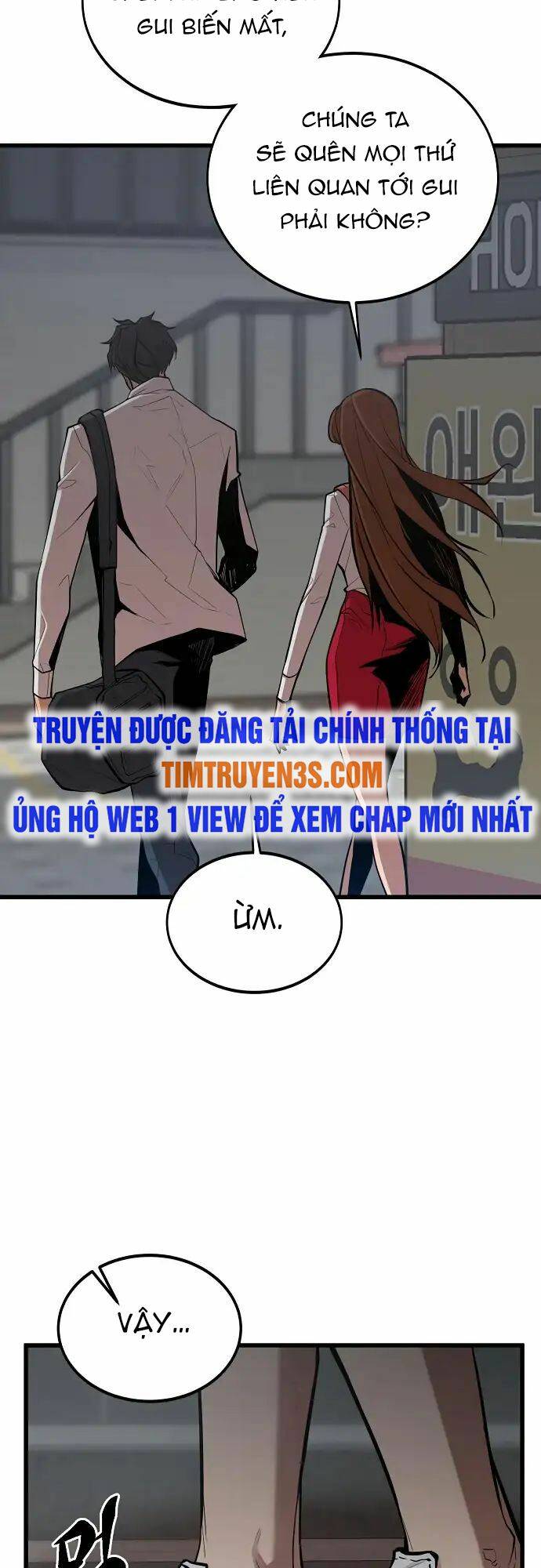 Quái Vật Gui: Chapter 24