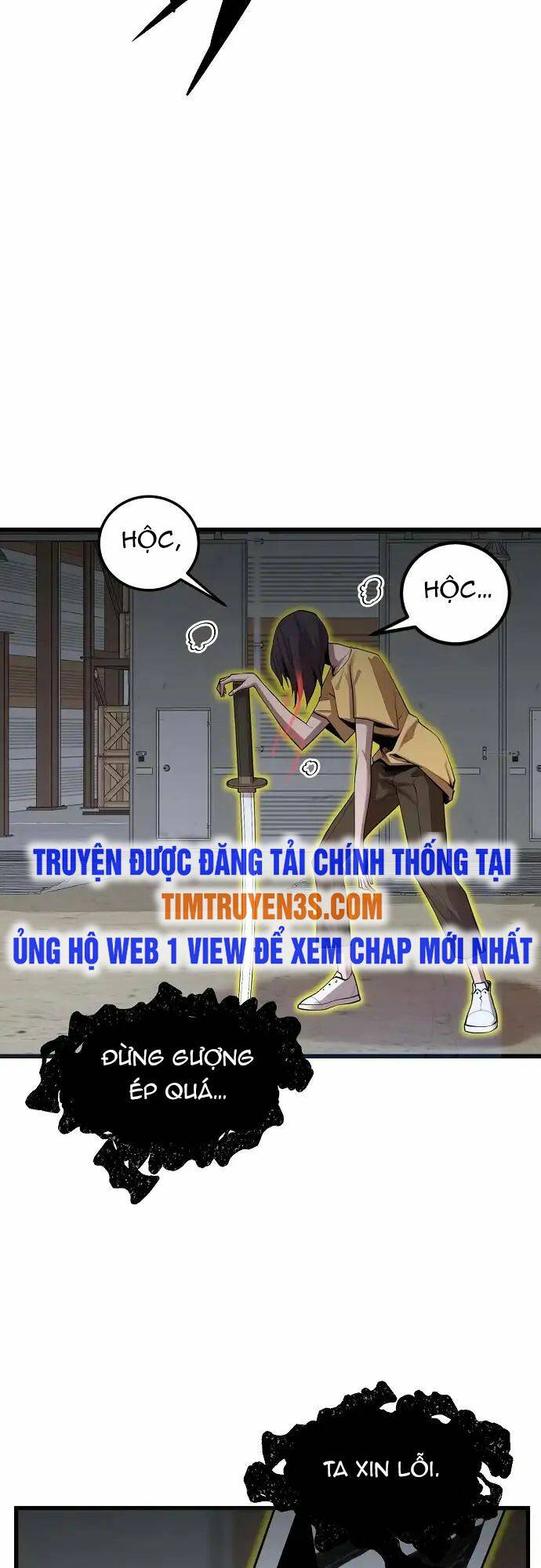 Quái Vật Gui: Chapter 25