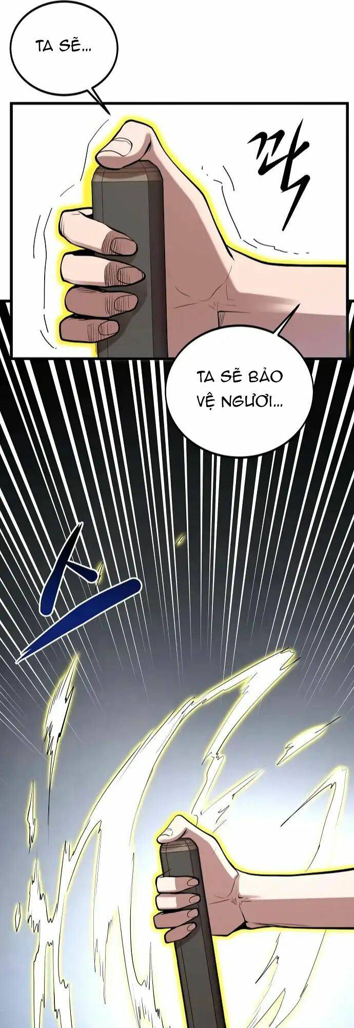 Quái Vật Gui: Chapter 25