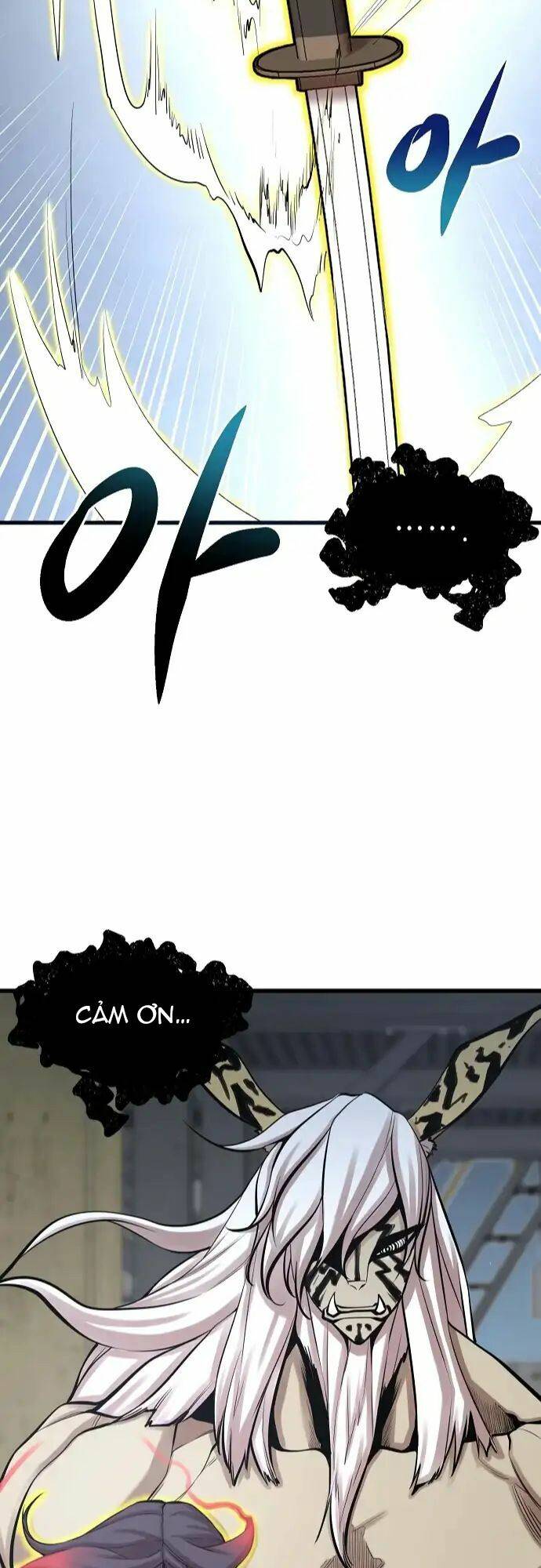Quái Vật Gui: Chapter 25
