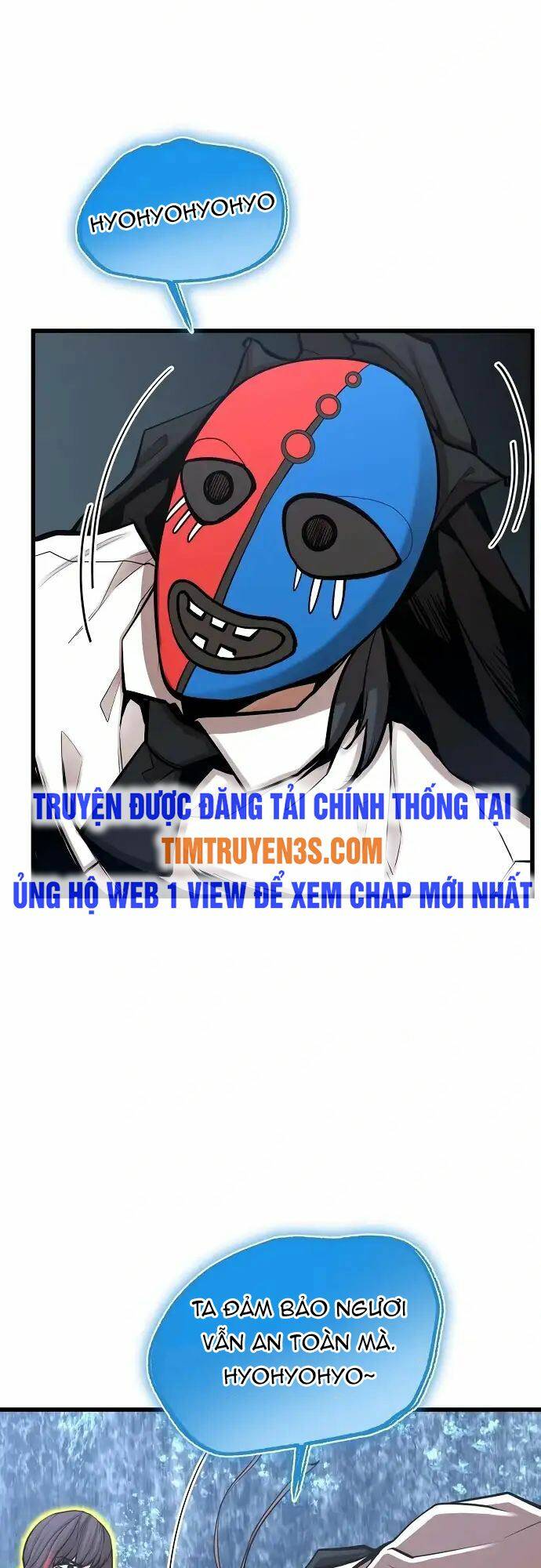 Quái Vật Gui: Chapter 25