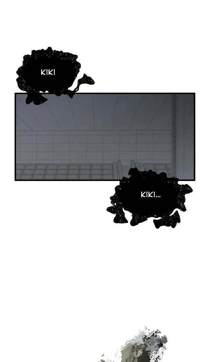 Quái Vật Gui: Chapter 26