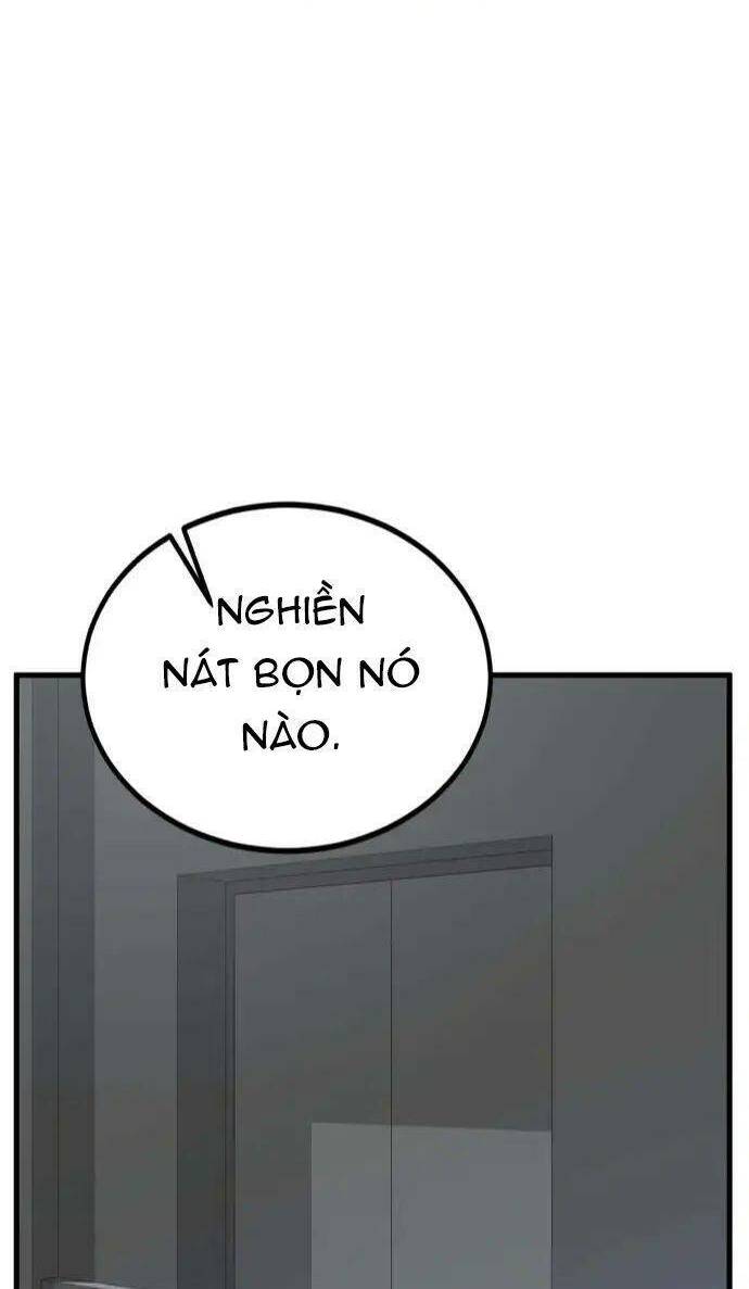 Quái Vật Gui: Chapter 26