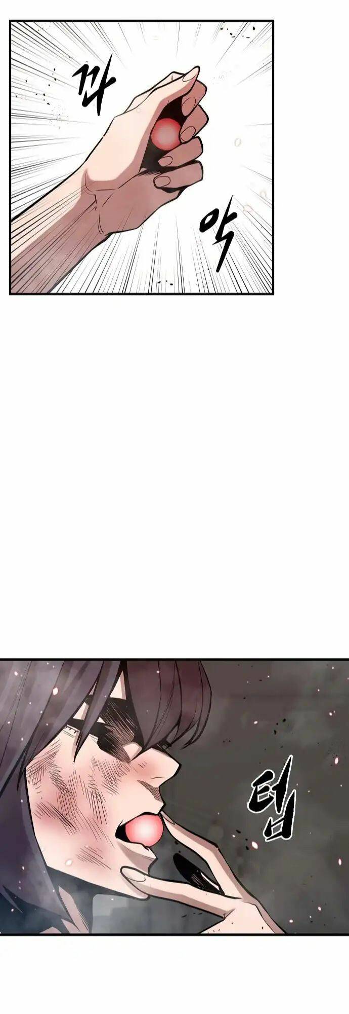 Quái Vật Gui: Chapter 27