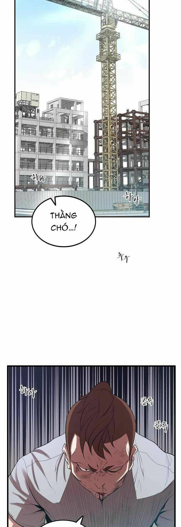 Quái Vật Gui: Chapter 3