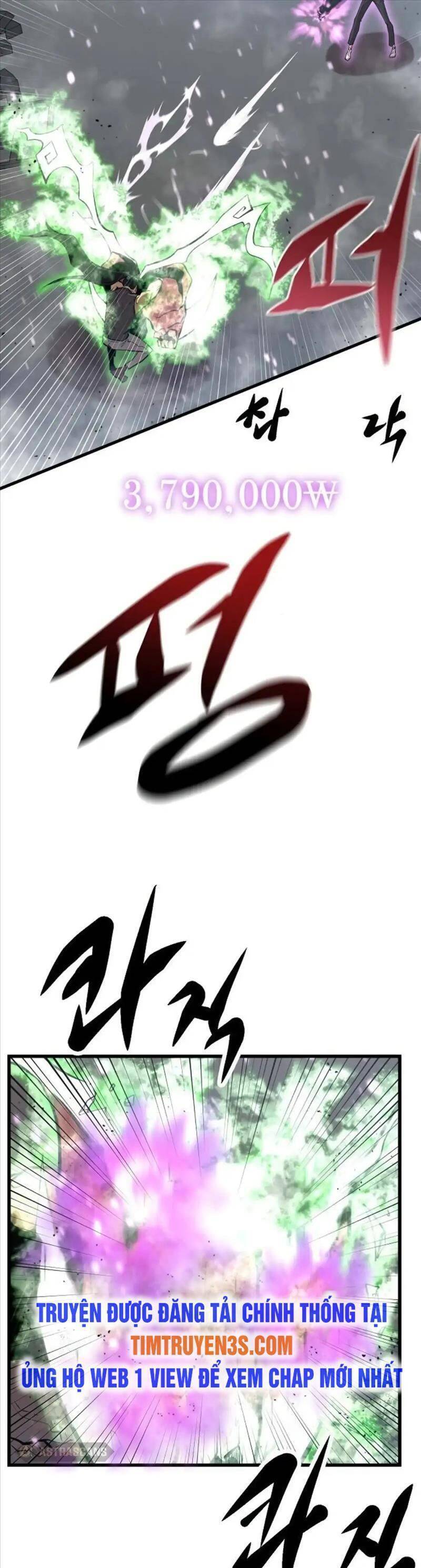 Quái Vật Gui: Chapter 31