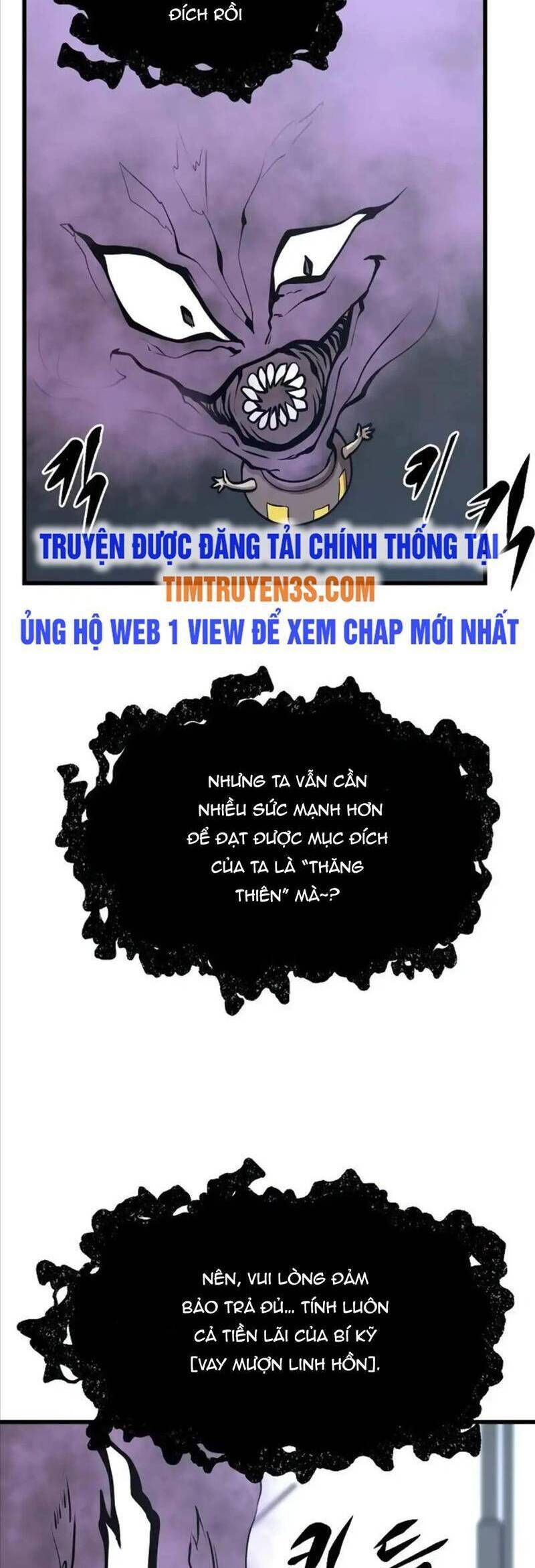Quái Vật Gui: Chapter 31