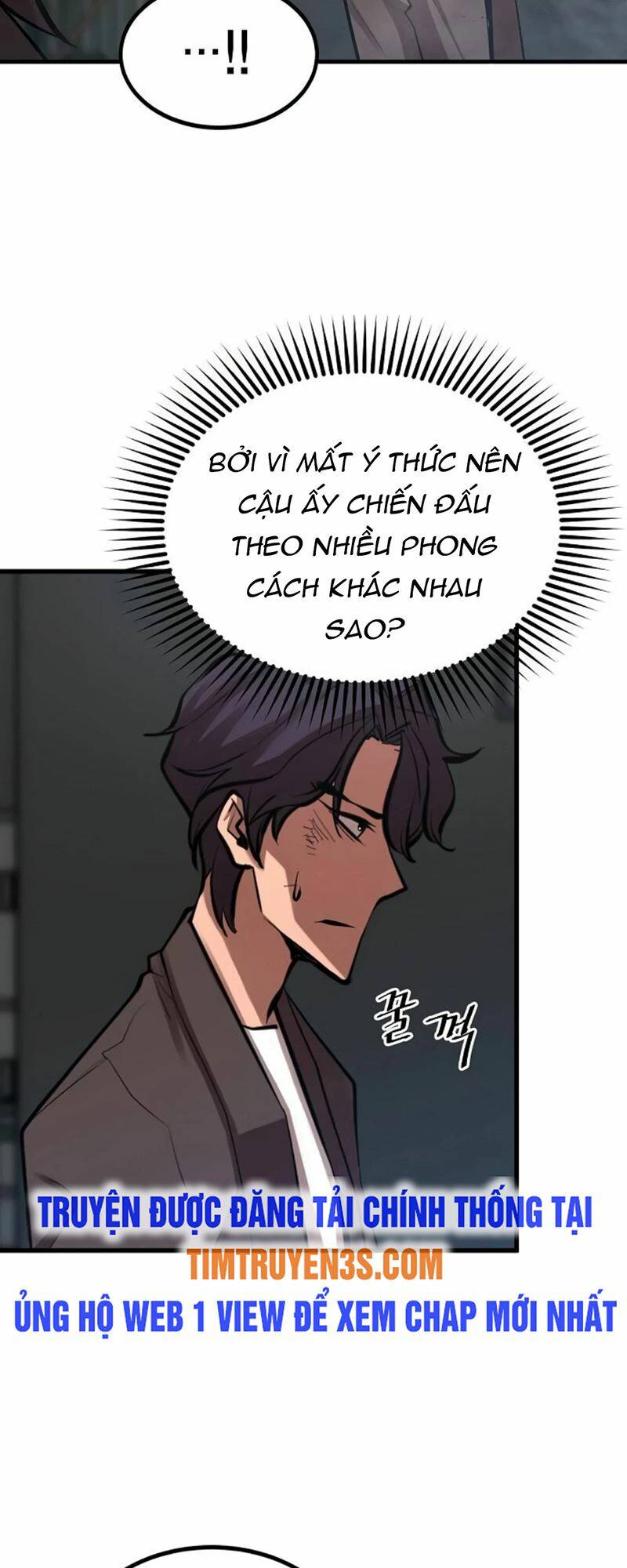 Quái Vật Gui: Chapter 34