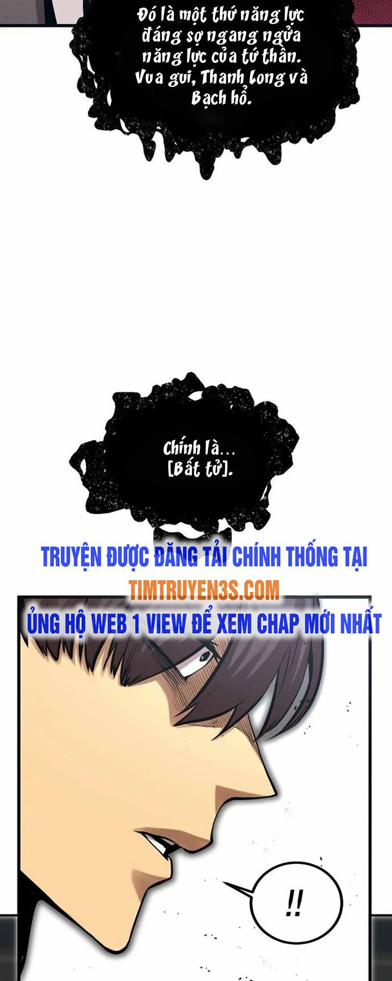 Quái Vật Gui: Chapter 34