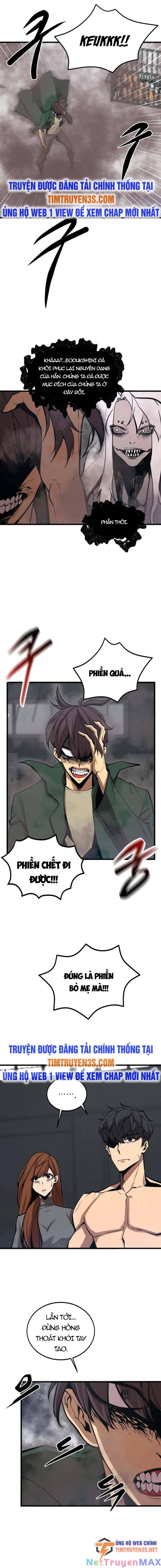 Quái Vật Gui: Chapter 35