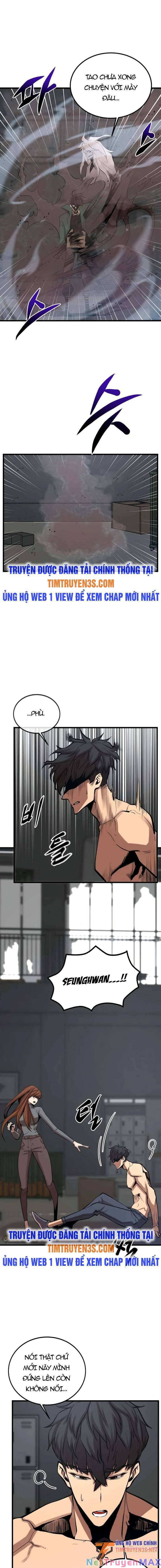 Quái Vật Gui: Chapter 35