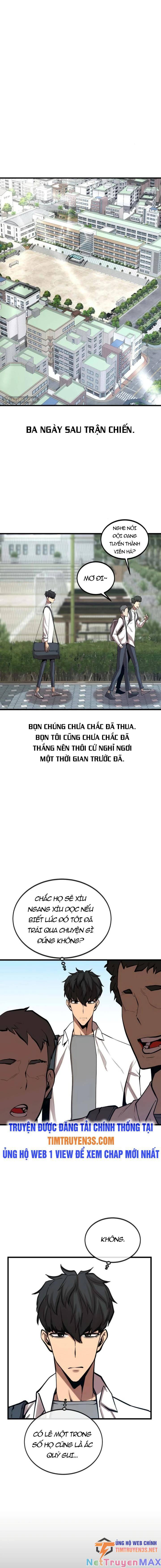Quái Vật Gui: Chapter 35