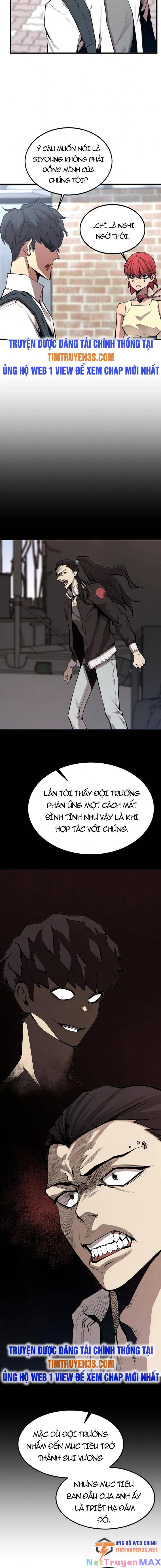 Quái Vật Gui: Chapter 36