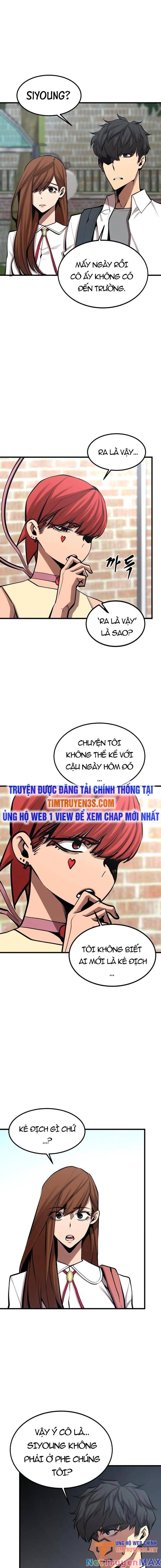 Quái Vật Gui: Chapter 36