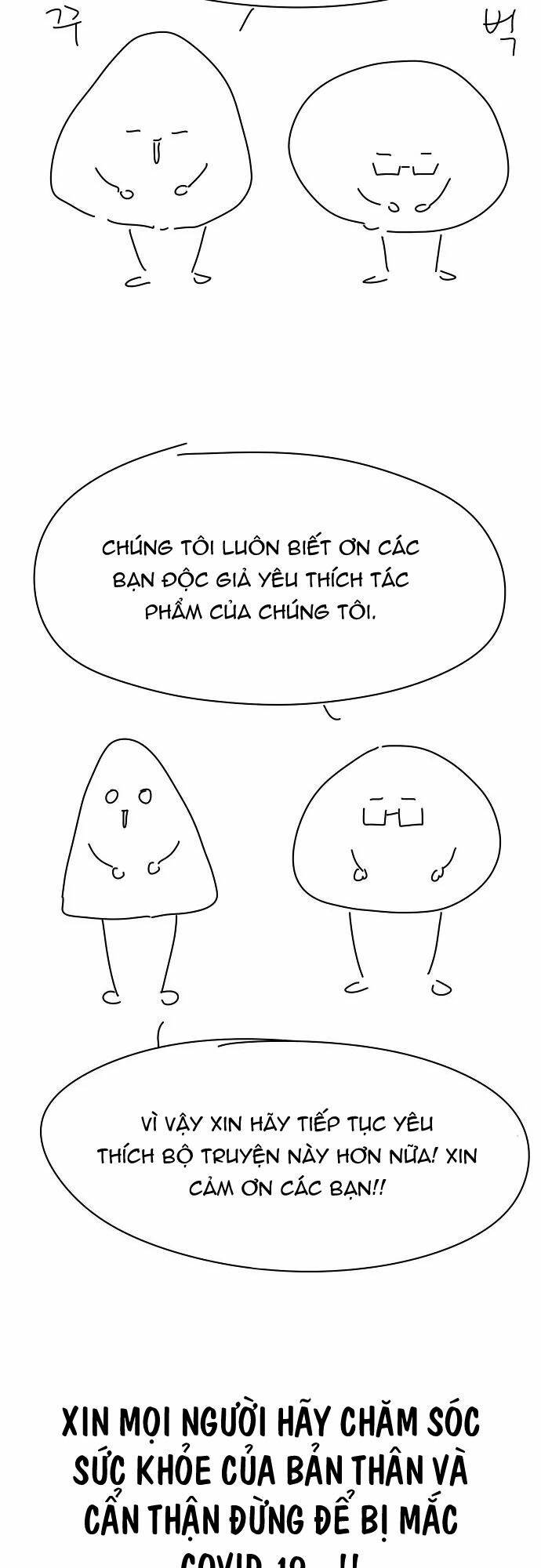 Quái Vật Gui: Chapter 37