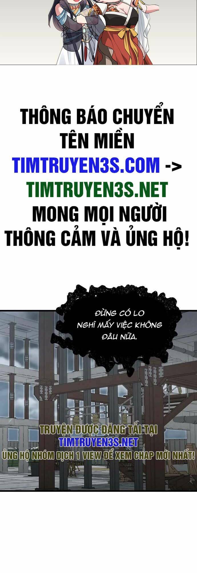 Quái Vật Gui: Chapter 39