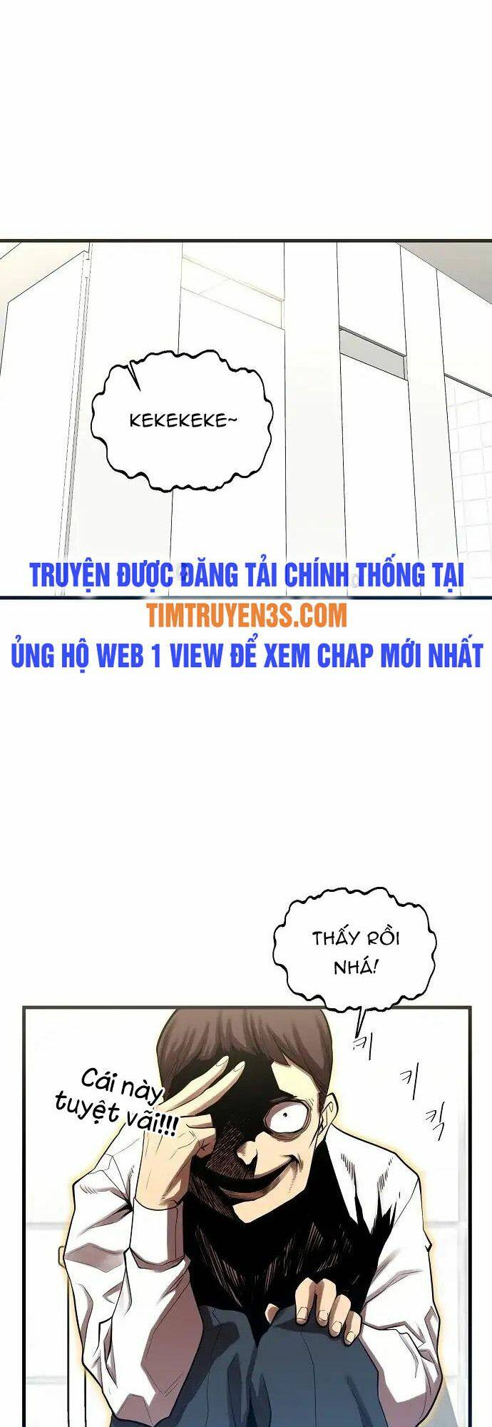 Quái Vật Gui: Chapter 4