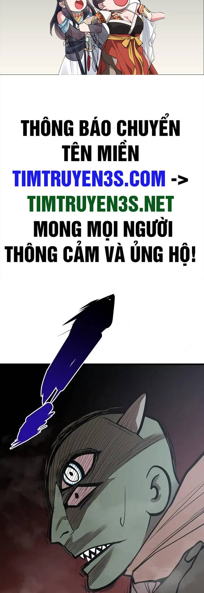 Quái Vật Gui: Chapter 41