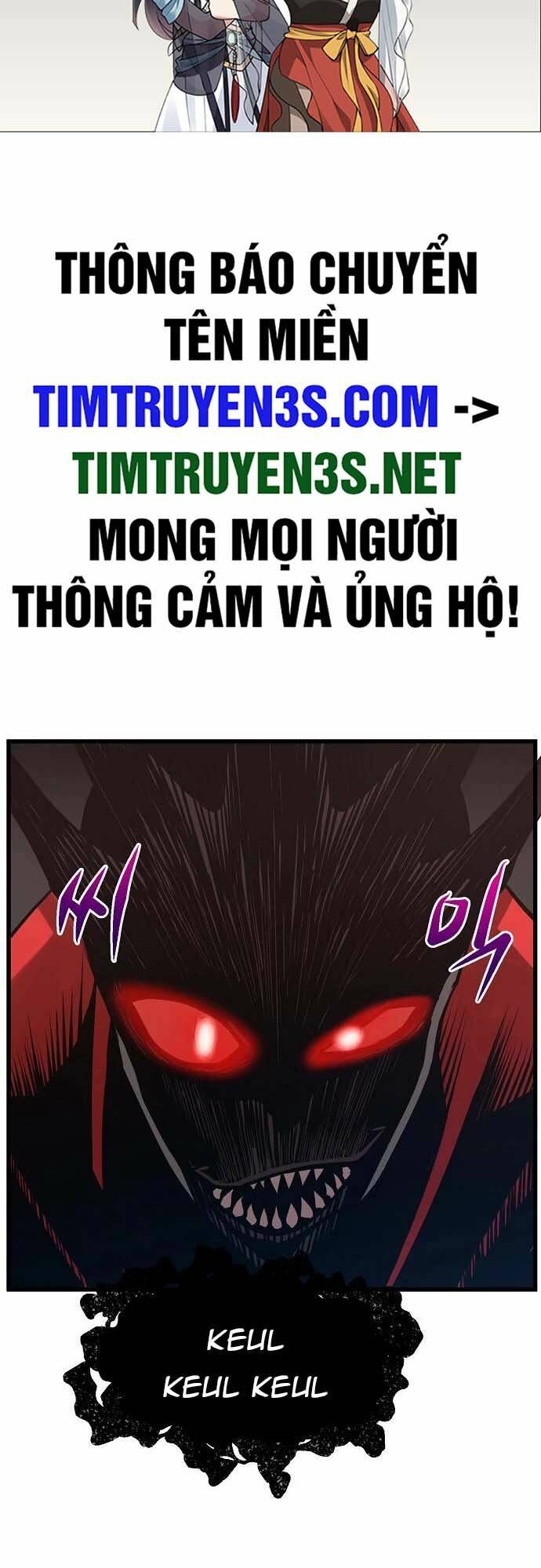 Quái Vật Gui: Chapter 42