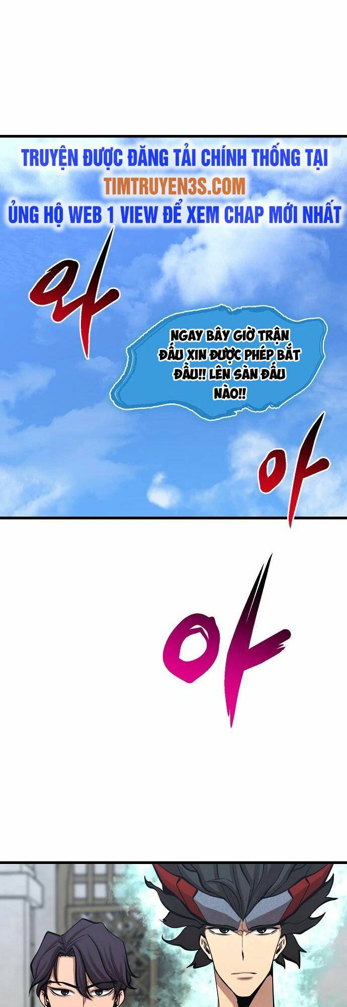 Quái Vật Gui: Chapter 43