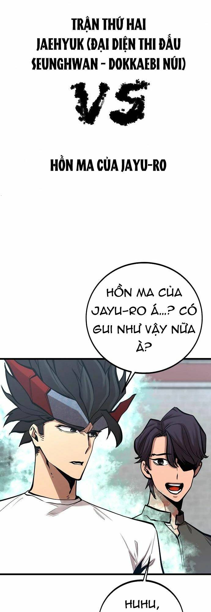Quái Vật Gui: Chapter 43