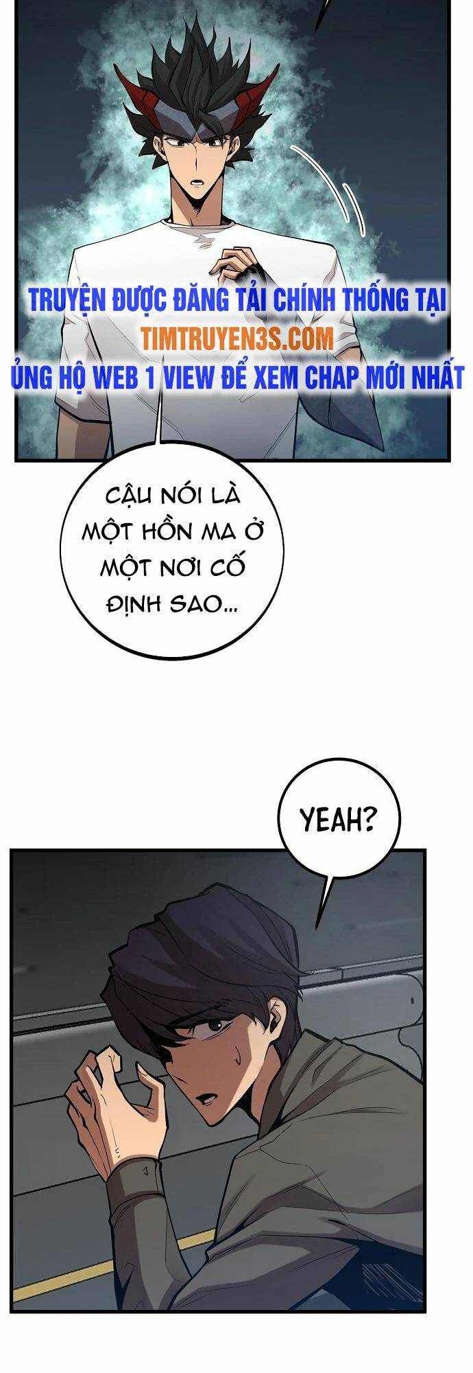 Quái Vật Gui: Chapter 43