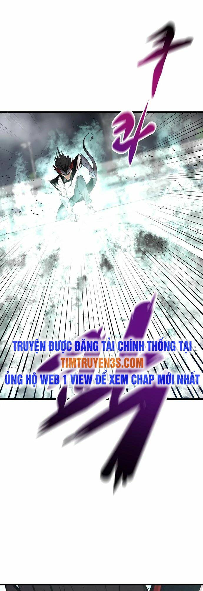 Quái Vật Gui: Chapter 43