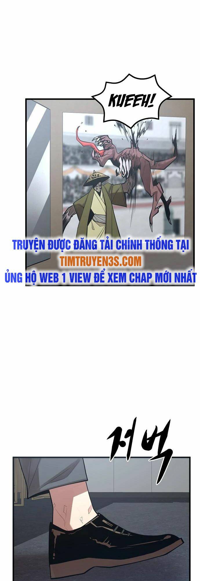 Quái Vật Gui: Chapter 43
