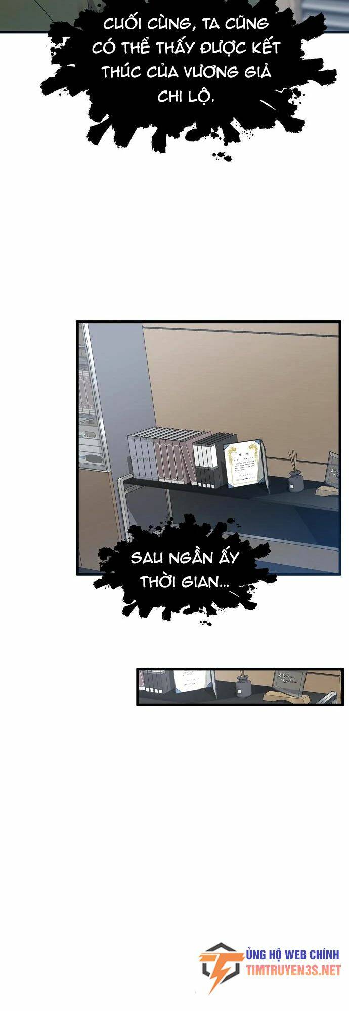 Quái Vật Gui: Chapter 43