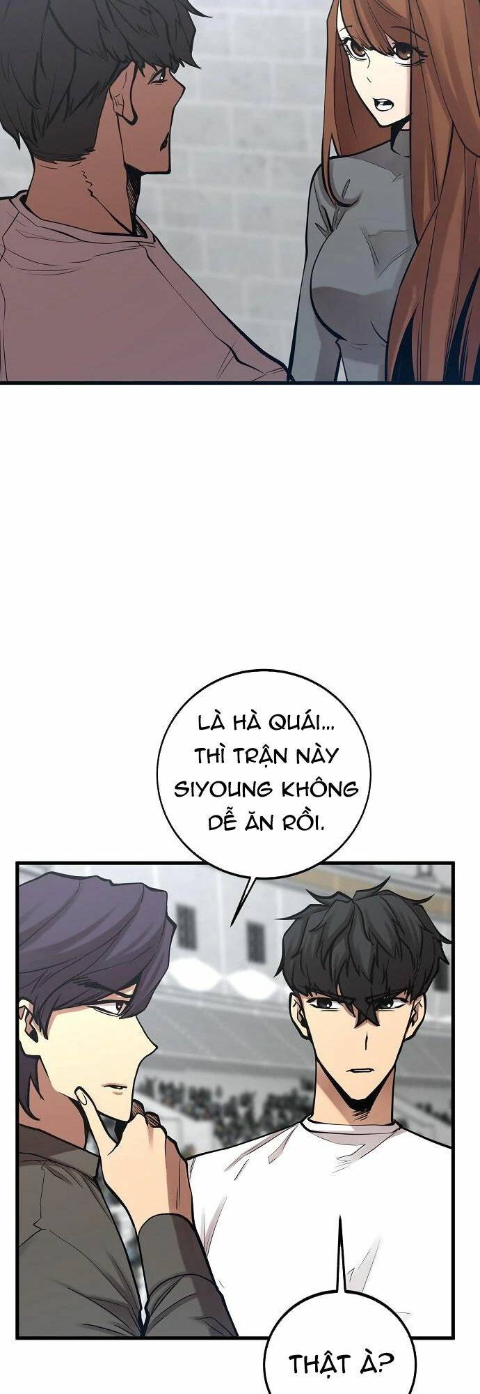 Quái Vật Gui: Chapter 43