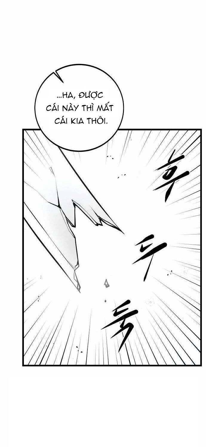 Quái Vật Gui: Chapter 45