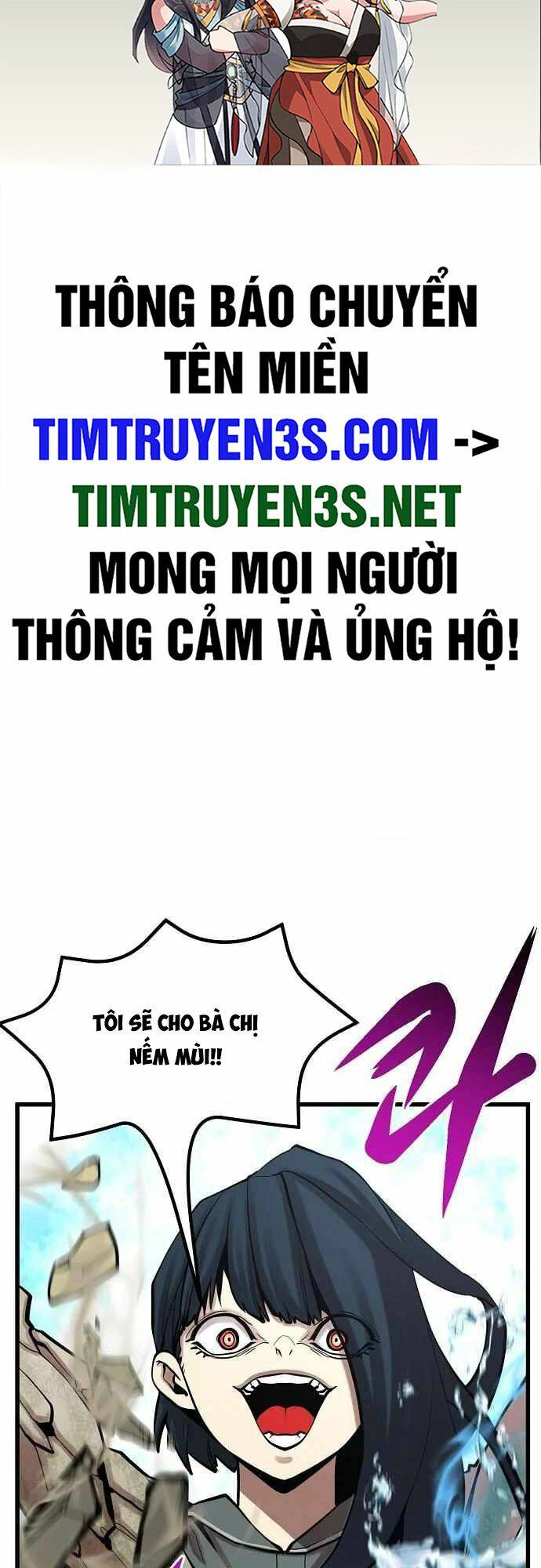 Quái Vật Gui: Chapter 46